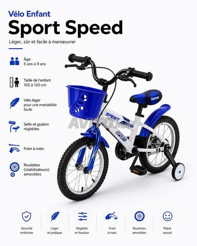Vélo 16 pouces enfant 5 à 9 ans - 2