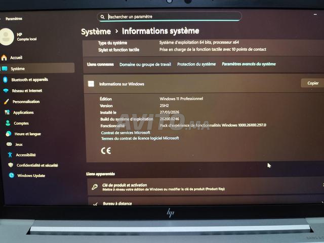 حاسوب محمول HP Elitebook 830 G8 - 2