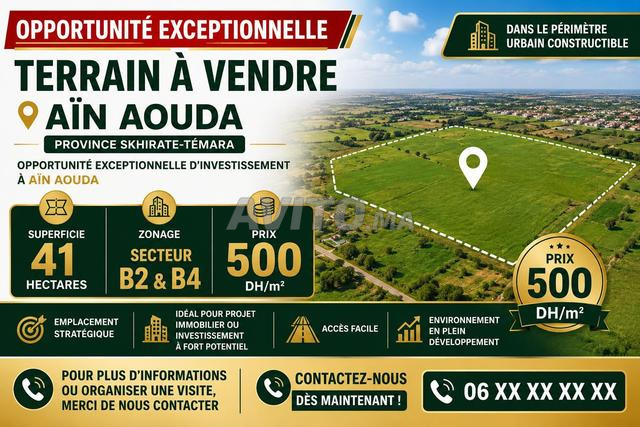 Terrain à vendre Aïn Aouda