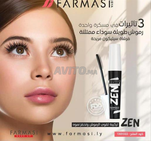 Mascara Zan 3 effets en un seul mascara