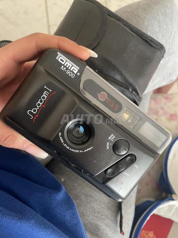Appareil photo vintage