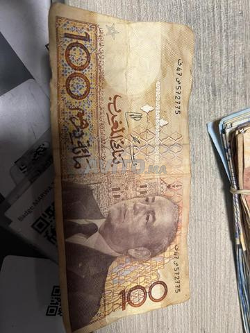 Billet Hassan 2