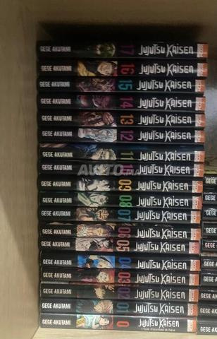 Jujutsu Kaisen tome 0 à 27 - 2