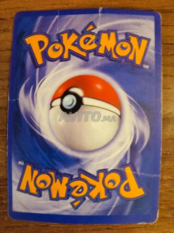 Pokemon.🕳️GengarVmax🕳️ - 2