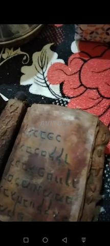 Livre à vendre - 2