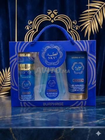 Coffret Cadeau Royal Sky