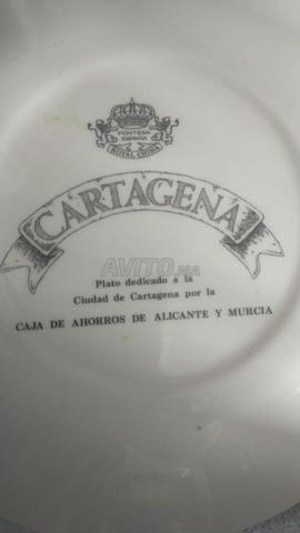 Assiette Cartagena Pontesa Royal China Vintage