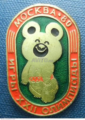 Jeux olympiques d'été de Moscou 1980
