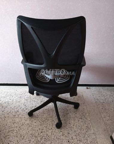 Chaise de bureau - 2