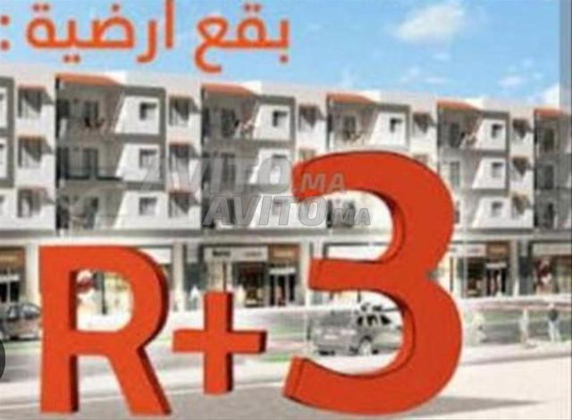 قطع عقارية لبناء R3 في حي السلام