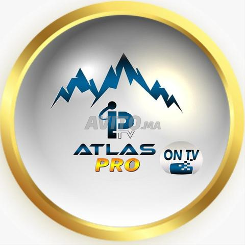 اشتراك أطلس أون برو 12 شهرًا