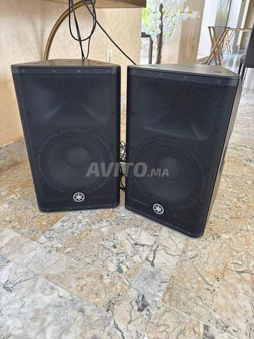 Pack Yamaha DXR12/ MG10/ état neuf - 2