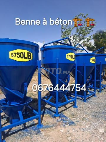 Bétonnière 500 à 750l - 2