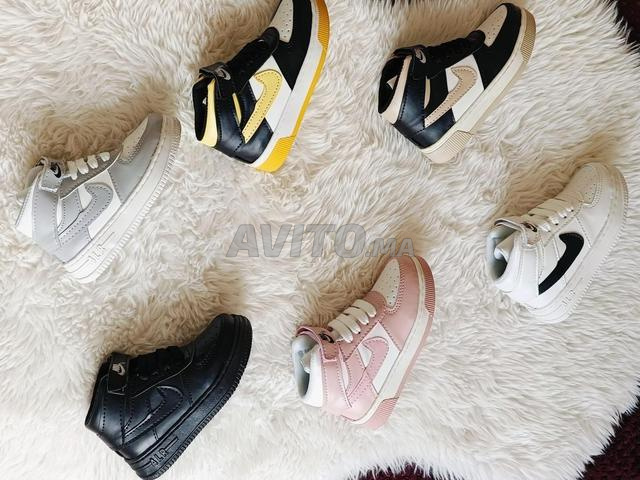 Chaussures enfants