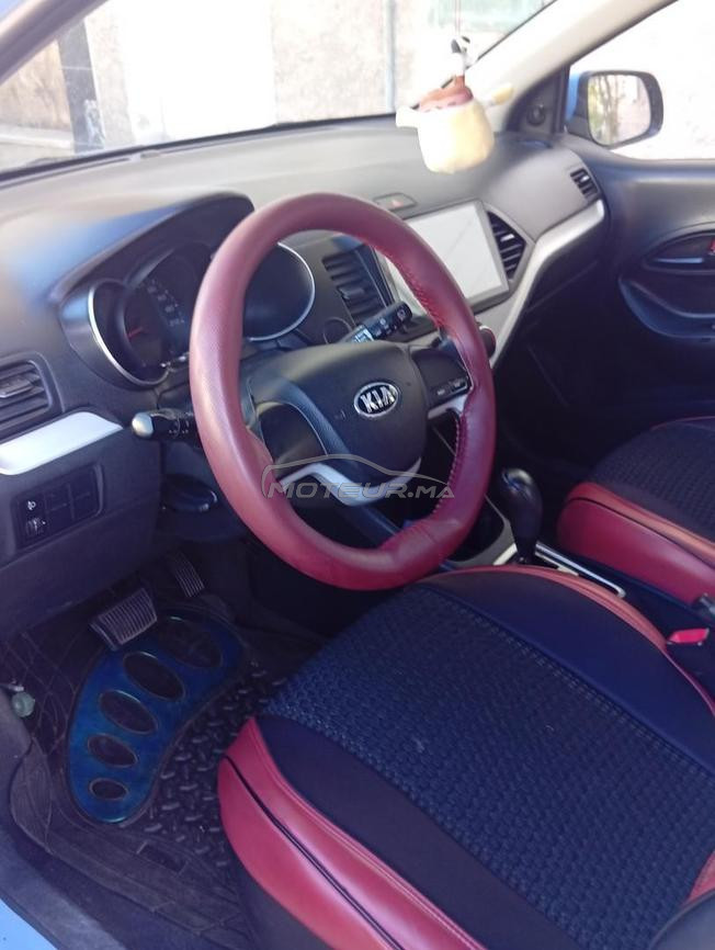 voiture a vendre 