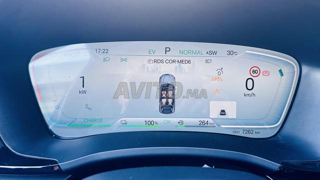 BYD Seal U Hybride 2025 à Marrakech - 2