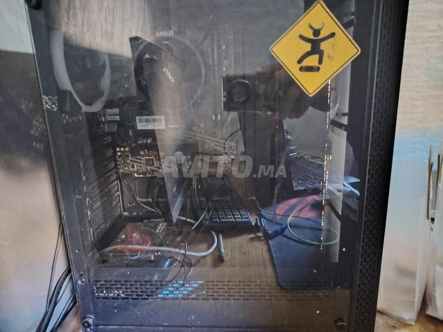 PC Ryzen 5 4500g