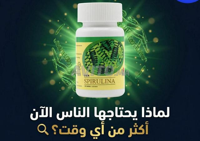 Spiruline DXN, le super aliment