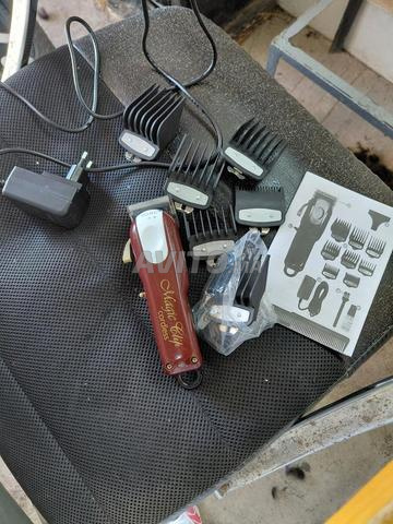 بركان مداغ - 2