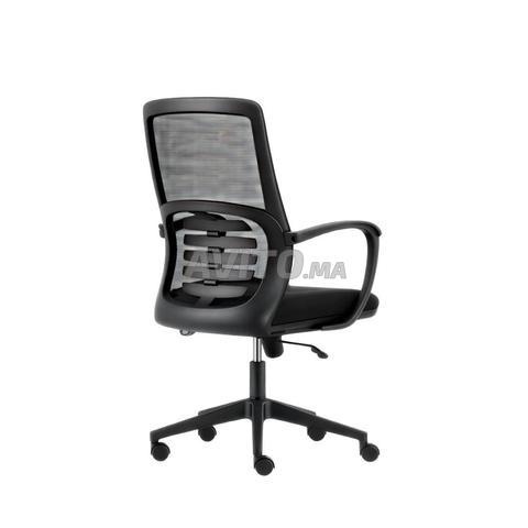 SIÈGE DE BUREAU ERGONOMIQUE À DOSSIER EN MAILLE - 2