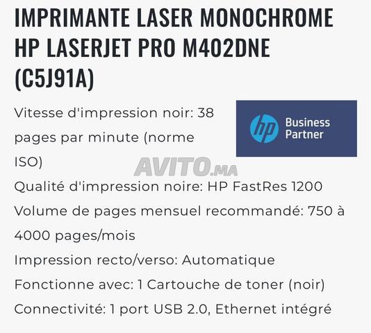HP LaserJet Pro M402dne - 2