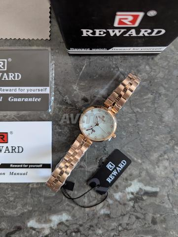 REWARD, En Promotion, vite - 2