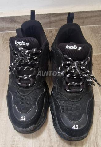 Baskets Balenciaga - 2