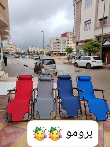 Fauteuil relax et lit portable 2 en 1 (pliant)