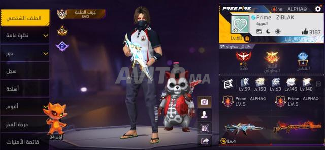 Compte Free Fire