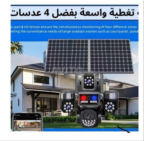 Caméra solaire 4G 20MP Zoom Optique 18x H4