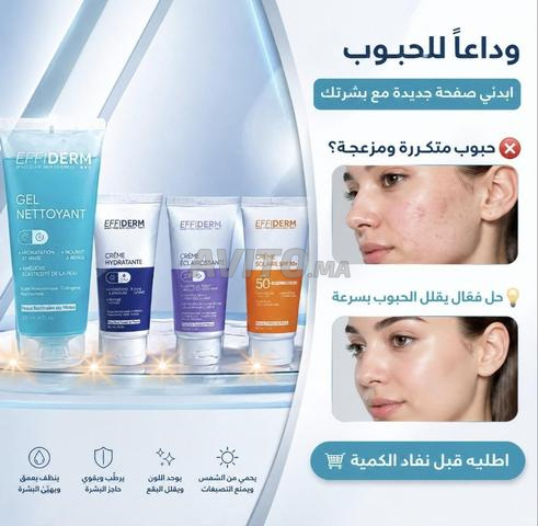 Pack Routine Éclat intense EFFIDERM