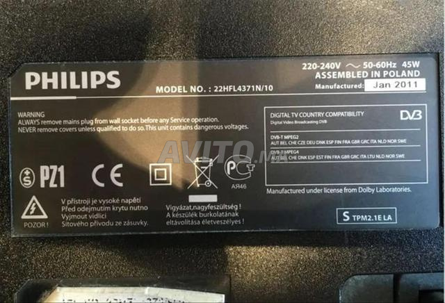 Téléviseur Philips 22 pouces 22HFL4371N/10 - 2