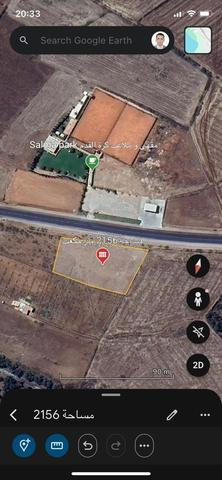 🏡 Terrain à Vendre – Béni Mellal | 2156 m²