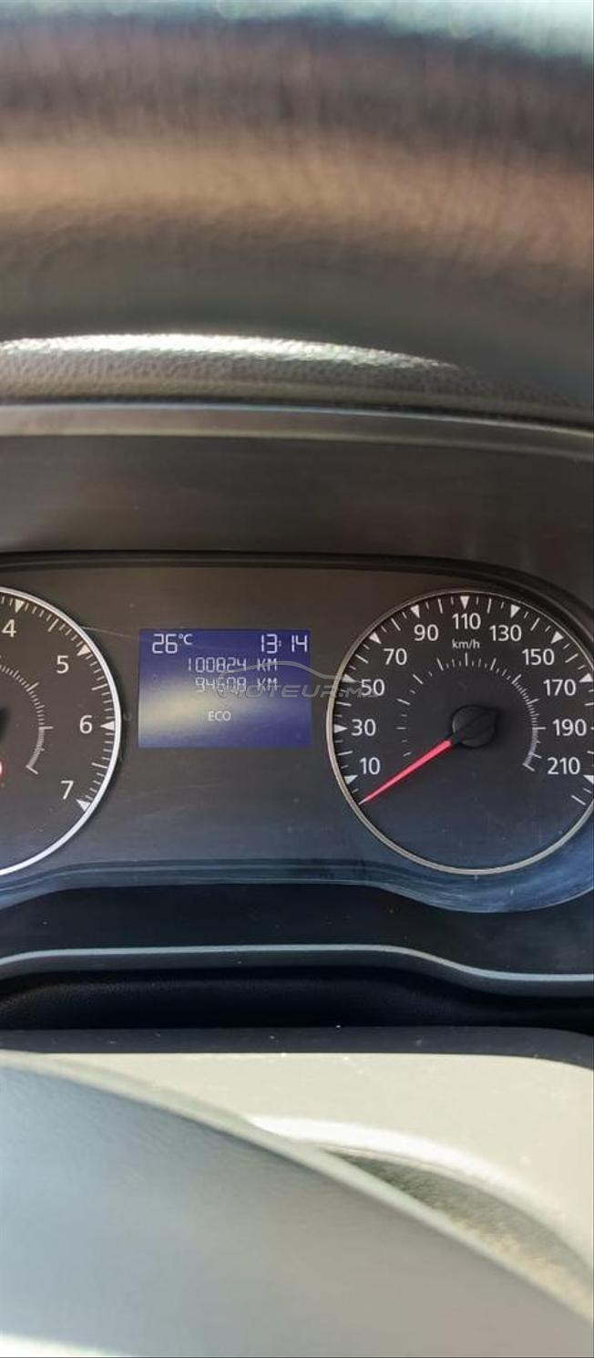 هاتف 