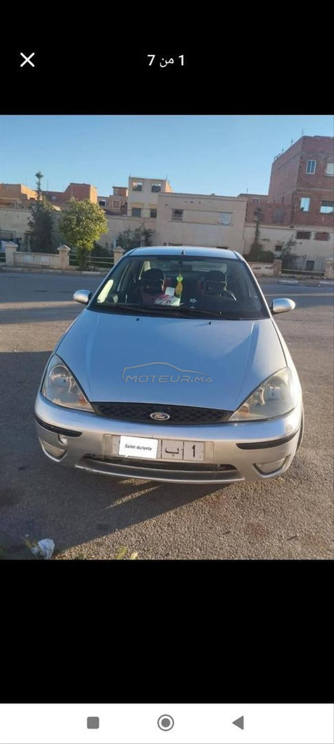 Ford Focus Diesel Manuelle 2004 à Oujda
