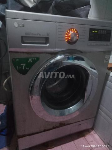 Machine à laver LG 7 kg - 2