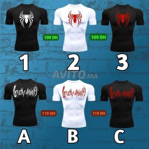تيشيرتات رياضية. التوصيل إلى جميع أنحاء المغرب 👕 - 2