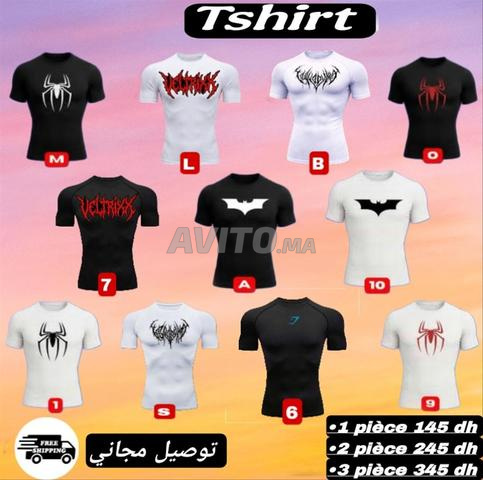 تيشيرتات رياضية. التوصيل إلى جميع أنحاء المغرب 👕