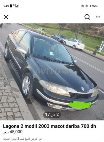 Voiture d'occasion à vendre - 2