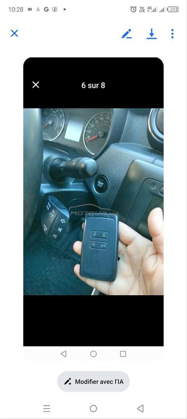 داسية لوݣان مليحة العامرة كارط كريز 