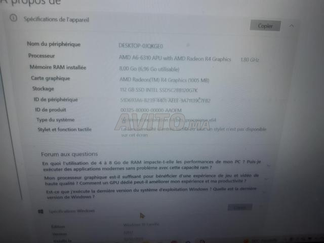 حاسوب Acer نظيف للعمل - 2