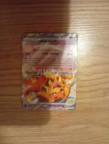 Carte Pokémon - 2