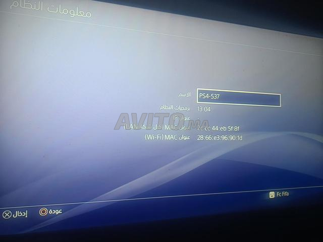 PS 4 SLIM ONLINE - 2