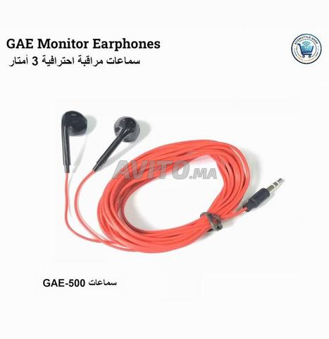 Casque professionnel GAE-500 pour un son pur