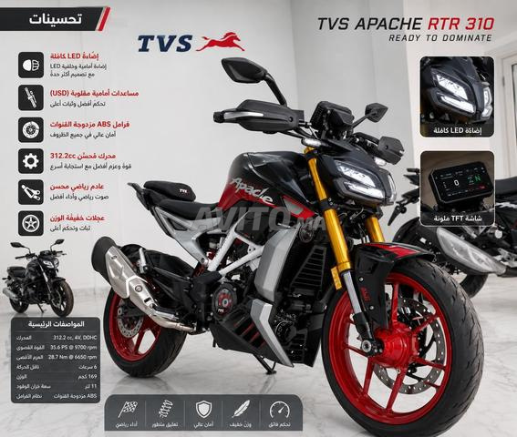 Apache RTR 310