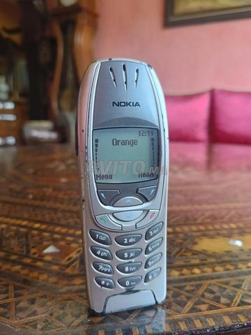 Tél ALOOOO - 2
