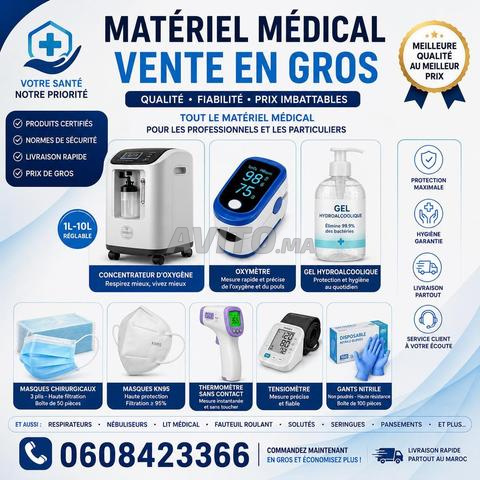 Matériel médical en gros