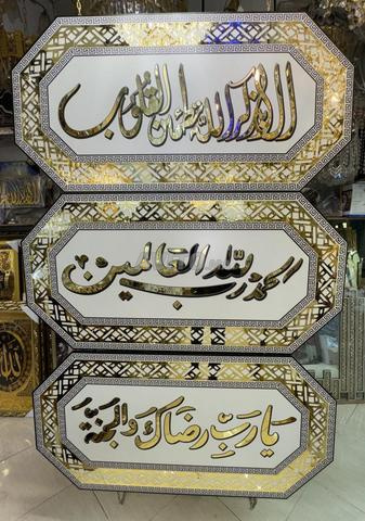 سعر مناسب التوصيل مجاني لجميع المدن - 2