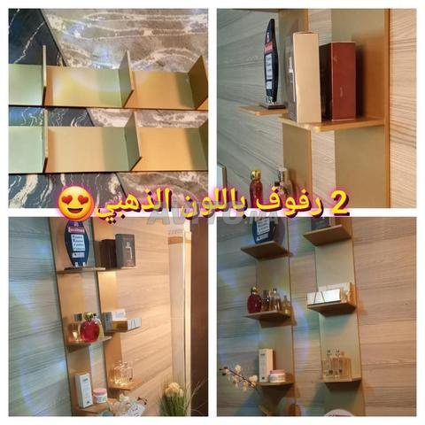 اثنان2️⃣ أرفف - 2