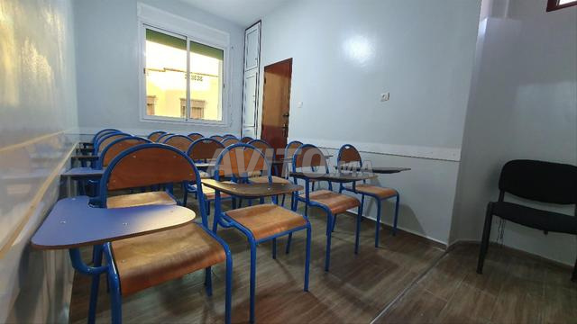 بيع مواد مدرسة - 2